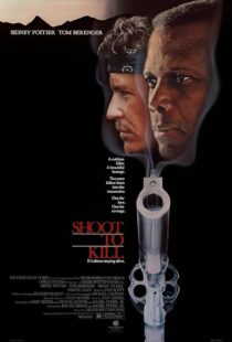 دانلود فیلم Shoot to Kill 1988392681-1058475723