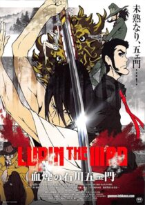 دانلود انیمه Lupin the Third: Goemon’s Blood Spray 2017391593-1085301525