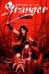 دانلود انیمه Sword of the Stranger 2007390301-793610037