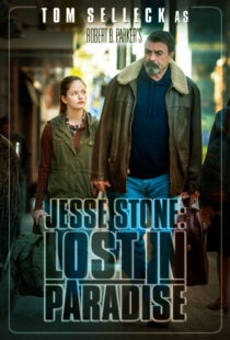 دانلود فیلم Jesse Stone: Lost in Paradise 2015392097-479757962