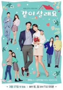 دانلود سریال کره‌ای Marry Me Now394931-1721685890