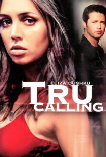 دانلود سریال Tru Calling395391-310567288