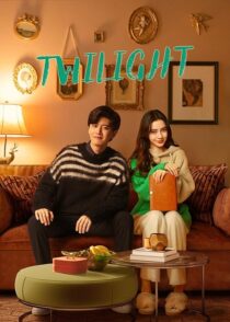 دانلود سریال Twilight394489-1610209815