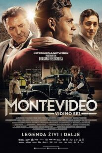 دانلود فیلم See You in Montevideo 2014395458-175848276