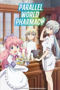دانلود انیمه Parallel World Pharmacy (Isekai Yakkyoku)393992-1050330758