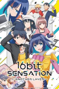 دانلود انیمه 16bit Sensation: Another Layer394577-1606237675