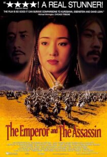دانلود فیلم The Emperor and the Assassin 1998395280-1593020924