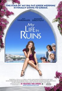 دانلود فیلم My Life in Ruins 2009396462-1457170084