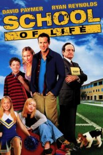 دانلود فیلم School of Life 2005394699-693092985