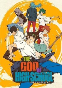 دانلود انیمه The God of High School394694-1883361362