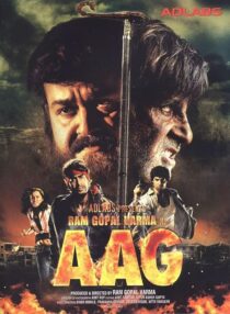 دانلود فیلم هندی Ram Gopal Varma Ki Aag 2007394162-2126686030