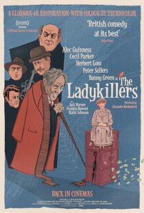 دانلود فیلم The Ladykillers 1955394588-329743288