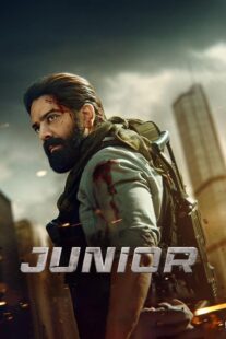 دانلود فیلم هندی Junior 2023394437-2131350143