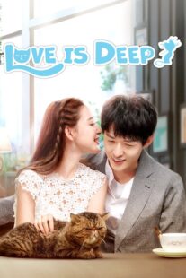 دانلود سریال Qian qing ren bu zhi (Love Is Deep)395000-1628040676