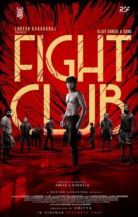 دانلود فیلم هندی Fight Club 2023397441-1380559865