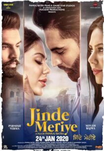 دانلود فیلم هندی Jinde Meriye 2020397769-24757976