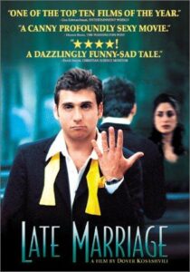 دانلود فیلم Late Marriage 2001397069-1896627604
