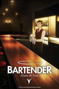 دانلود انیمه Bartender: Glass of God396639-1981049824