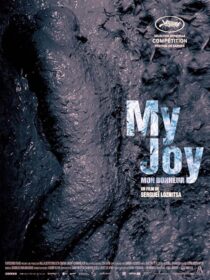 دانلود فیلم My Joy 2010397726-1249704834