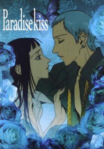 دانلود انیمه Paradise Kiss398718-793997009
