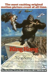 دانلود فیلم King Kong 1976399558-839369643