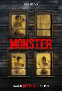 دانلود فیلم Monster 2023400077-1313783995