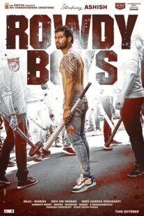 دانلود فیلم هندی Rowdy Boys 2022400032-2048453616