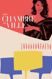 دانلود فیلم une chambre en ville 1982398129-416291132