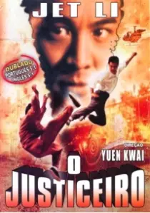 دانلود فیلم My Father is a Hero 1995402936-275946800