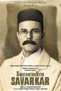 دانلود فیلم هندی Swatantra Veer Savarkar 2024400514-654293401