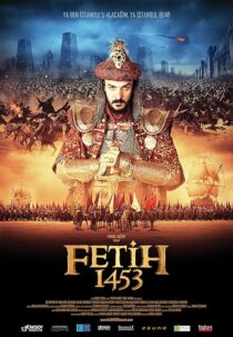 دانلود فیلم Conquest 1453 2012403090-645142014
