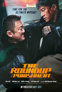 دانلود فیلم کره‌ای The Roundup: Punishment 2024403659-1405424575