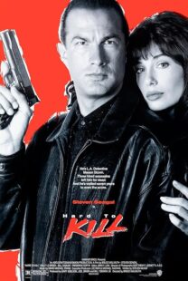 دانلود فیلم Hard to Kill 1990404250-273558263
