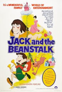 دانلود انیمیشن Jack and the Beanstalk 1974405199-435285688