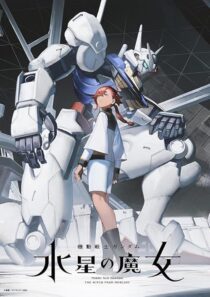 دانلود انیمه Mobile Suit Gundam: The Witch from Mercury403778-2040240207