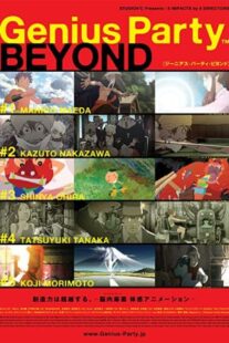 دانلود انیمه Genius Party Beyond 2008403351-1556162327