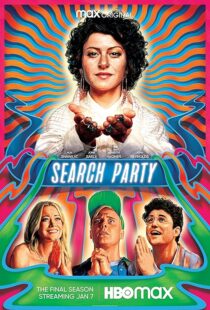 دانلود سریال Search Party404348-472946216