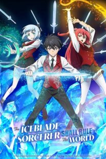 دانلود انیمه The Iceblade Sorcerer Shall Rule the World403853-1323727468
