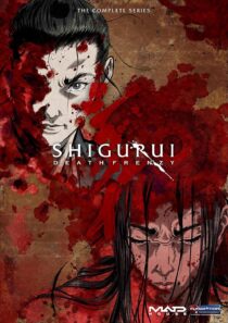 دانلود انیمه Shigurui: Death Frenzy403335-1280455694