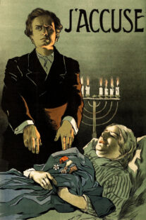 دانلود فیلم J’accuse! 1919408595-851951138