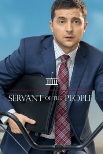 دانلود سریال Servant of the People406577-676717657