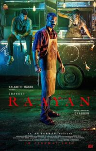 دانلود فیلم هندی Raayan 2024408081-793696155