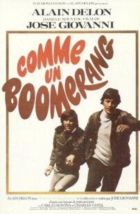 دانلود فیلم Boomerang 1976407972-1015188867