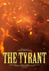 دانلود سریال کره‌ای The Tyrant407281-2098515734