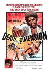 دانلود فیلم Death Dimension 1978407633-201532473