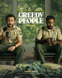 دانلود فیلم Greedy People 2024408034-1671797873