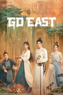 دانلود سریال Go East409377-383182684