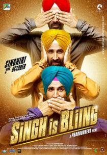 دانلود فیلم هندی Singh Is Bliing 2015410836-1791356673