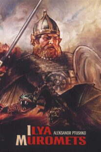 دانلود فیلم The Sword and the Dragon 1956409452-1880265594