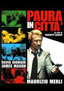 دانلود فیلم Hot Stuff 1976409399-971402416